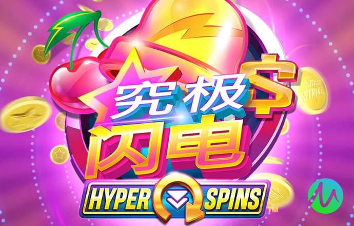 照明出口企业面临“合规大考”